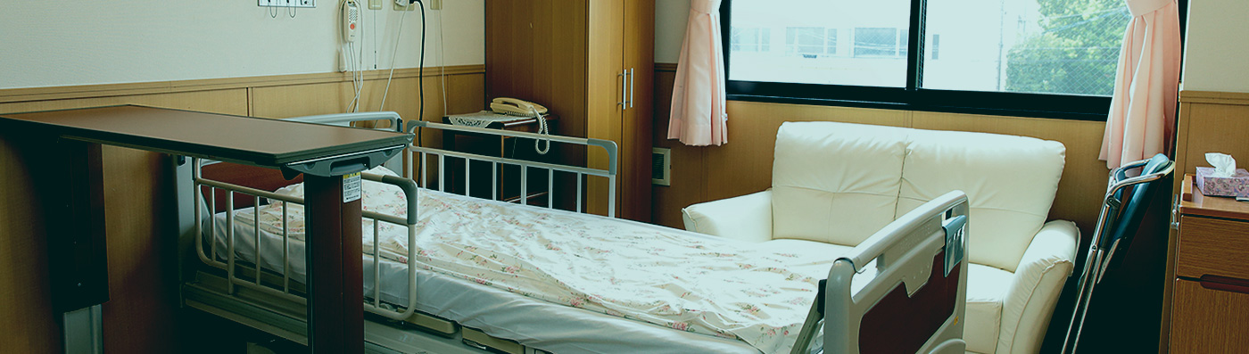 野村病院 入院室