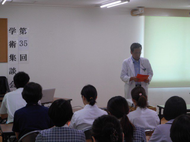 集談会挨拶.JPG