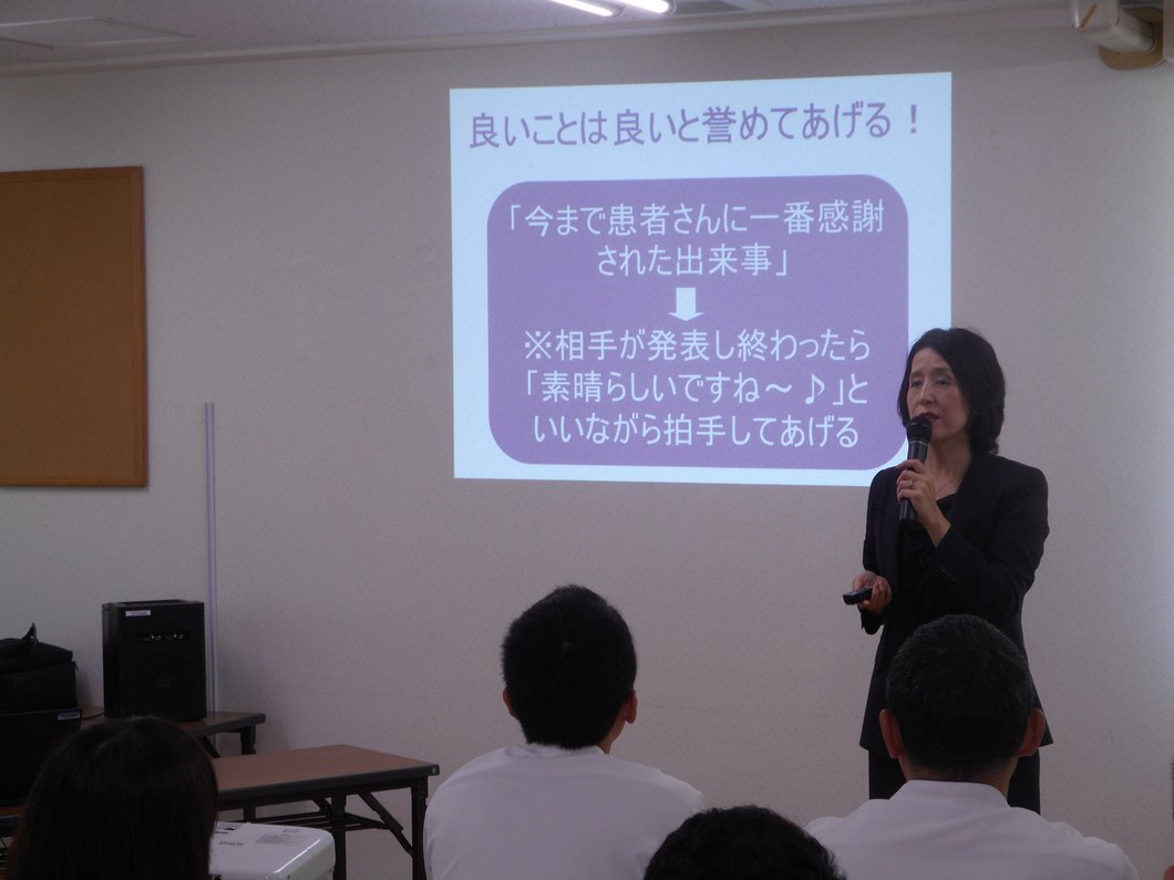 7月研修.JPG